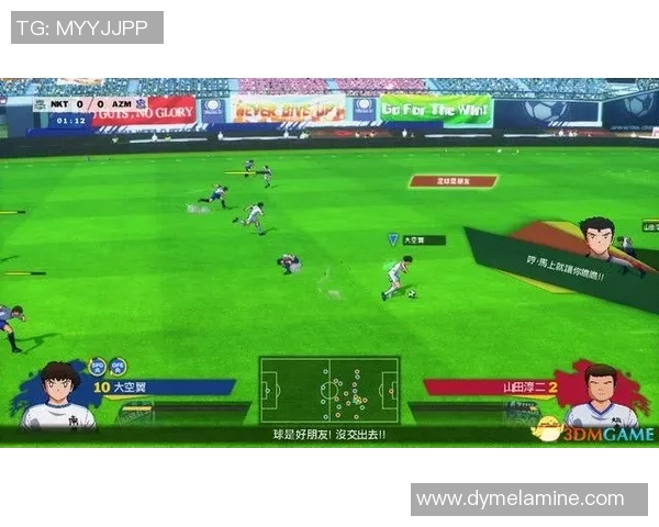 穆西亚拉的崛起之路:从青训小将到足球场上的新星 穆西亚拉的崛起之路:从青训小将到足球场上的新星