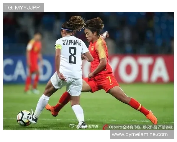 约旦女足对阵菲律宾女足精彩比赛录像回顾与分析