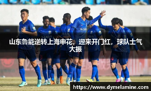 vsport体育官方网址