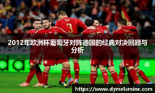 vsport体育官方网址