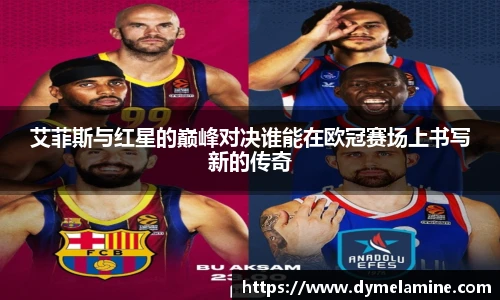 vsport体育官方网址