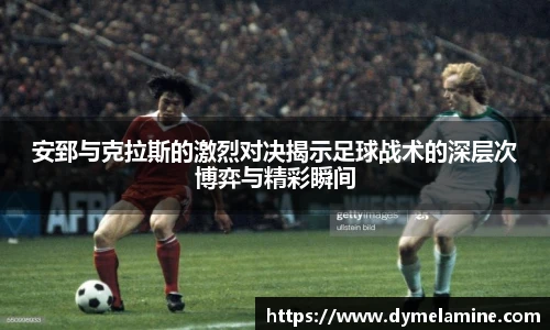 vsport体育官方网址