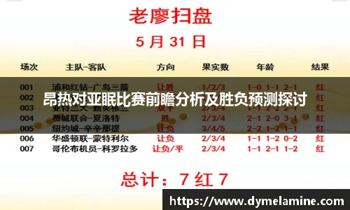 vsport体育官方网址