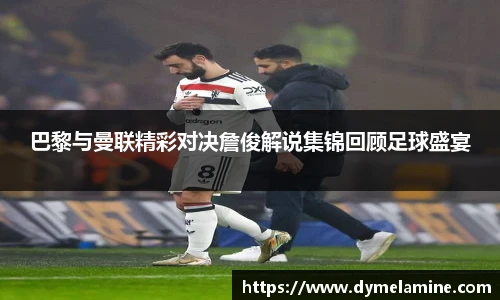 vsport体育官方网址