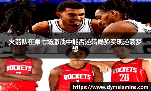 vsport体育官方网址